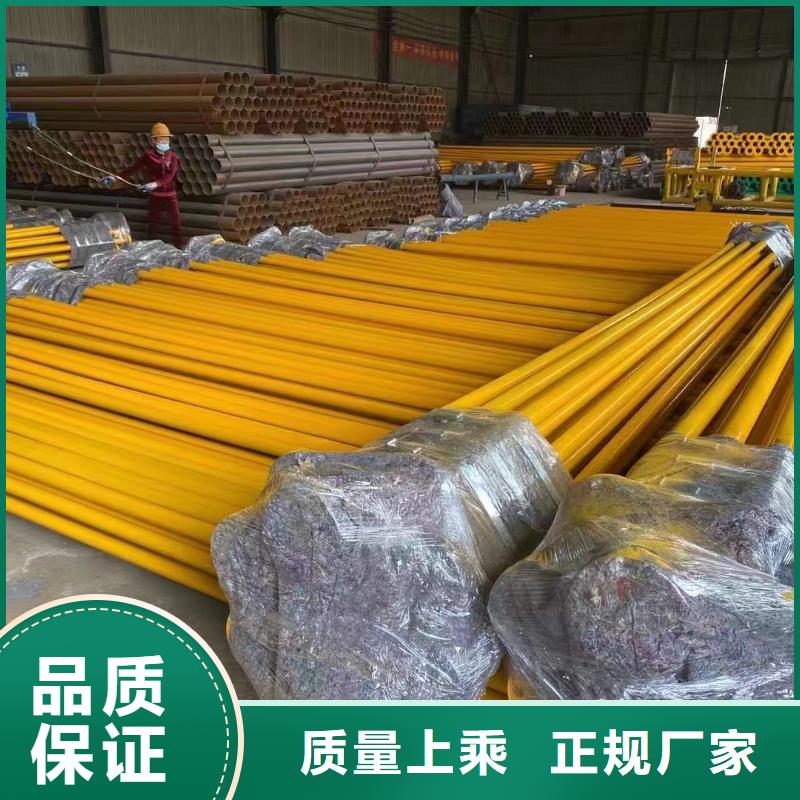 涂塑钢管不锈钢角钢追求品质