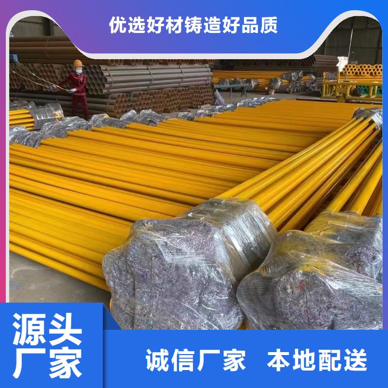涂塑钢管不锈钢扁钢常年出售