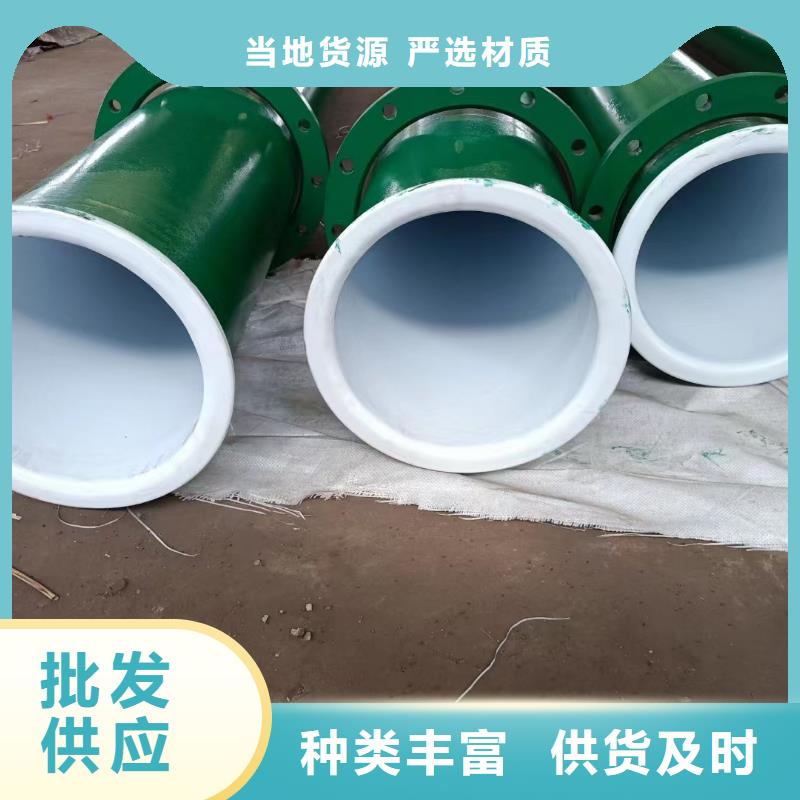 涂塑钢管螺旋管种类丰富