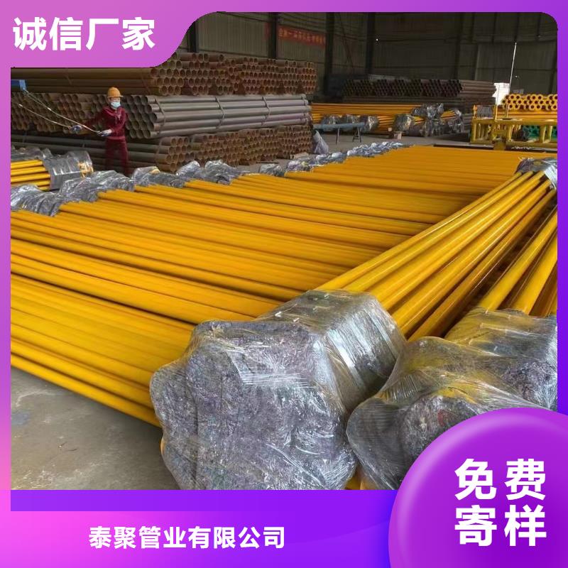 涂塑钢管铪材品类齐全