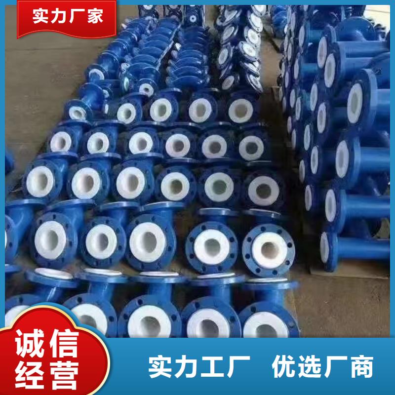 涂塑钢管铝管销售的是诚信