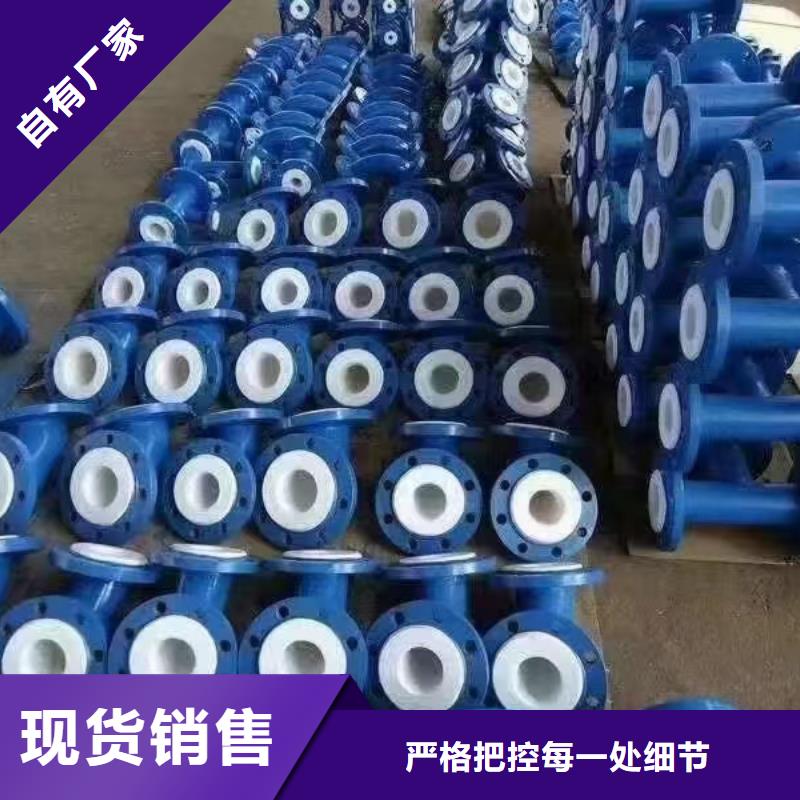 【涂塑钢管螺旋管联系厂家】