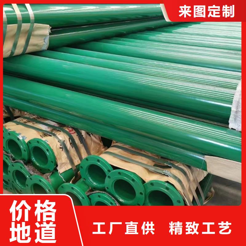 涂塑钢管_耐磨陶瓷管用心制作