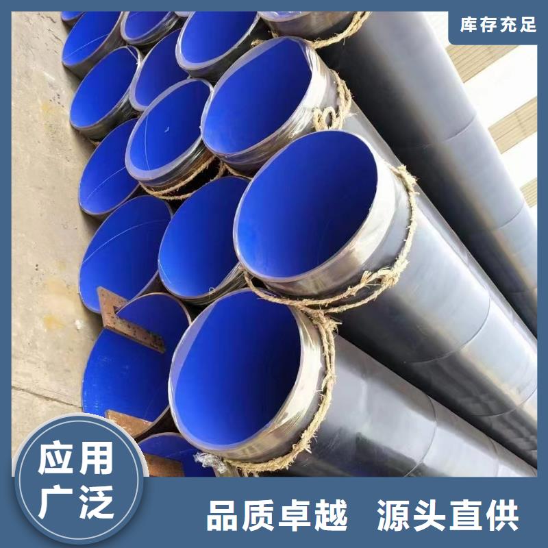 涂塑钢管螺旋管种类丰富