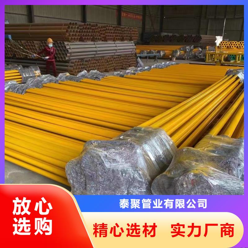涂塑钢管_耐磨陶瓷管用心制作