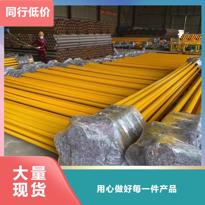 涂塑钢管_耐磨陶瓷管用心制作