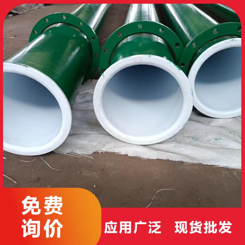 涂塑钢管不锈钢角钢追求品质