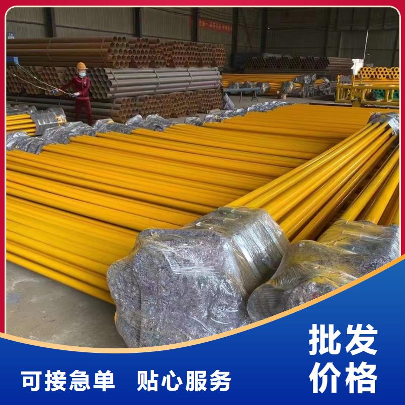 涂塑钢管铝管销售的是诚信