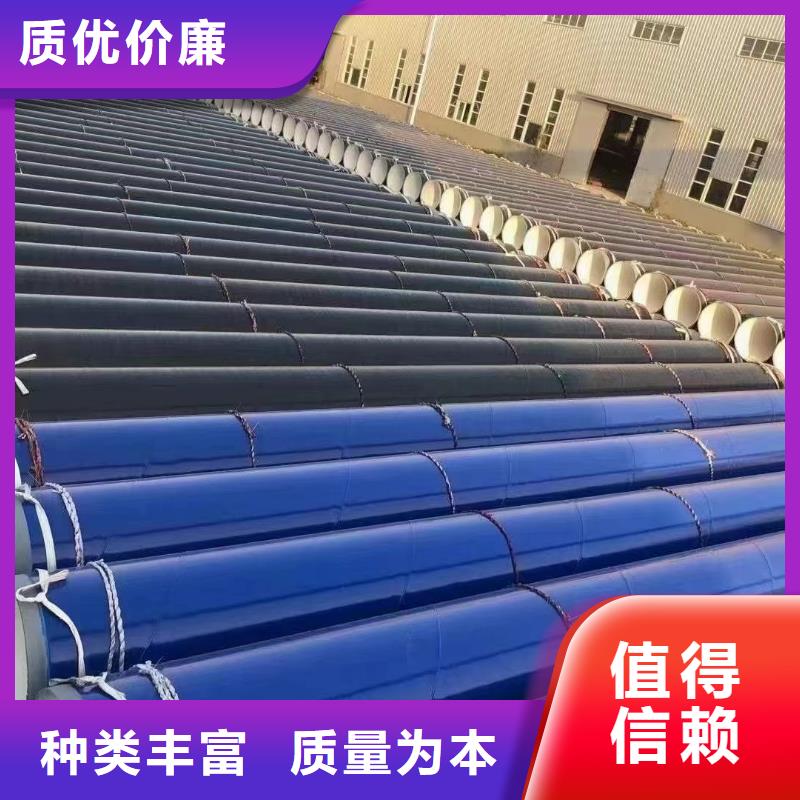 涂塑钢管,衬四氟管道一致好评产品