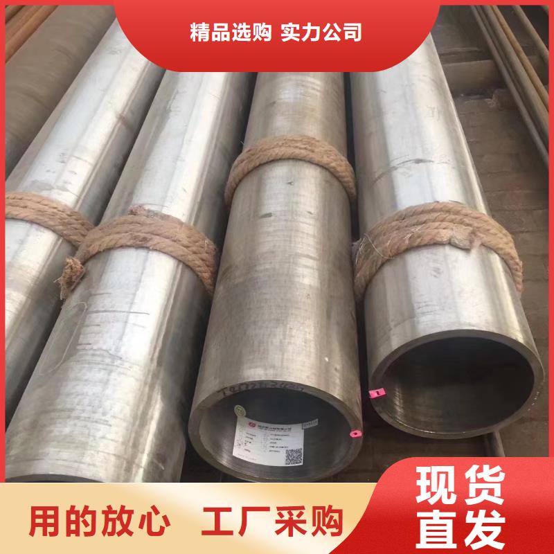 【高压锅炉管】石油裂化管一站式采购方便省心