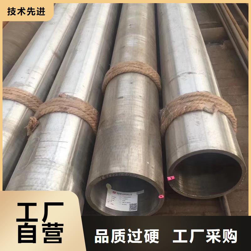 高压锅炉管镀锌型材产品细节参数