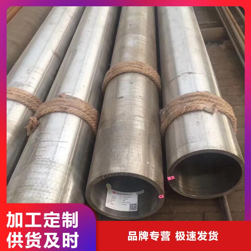 高压锅炉管,涂塑管专业完善售后