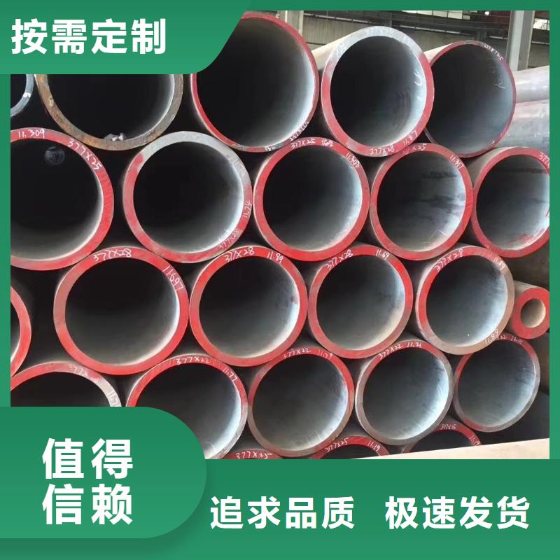【高压锅炉管】涂塑管支持定制批发