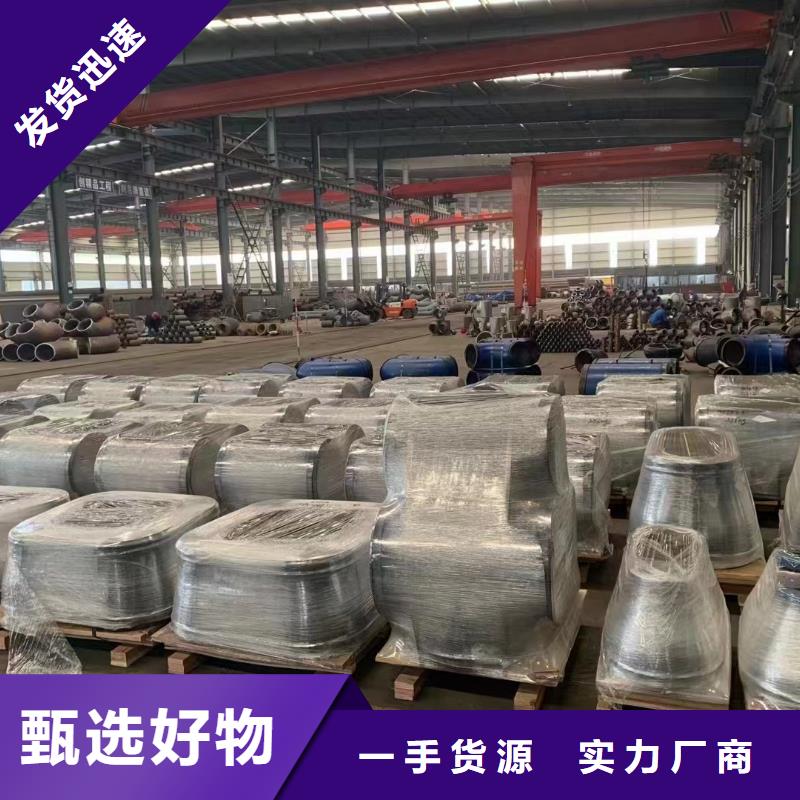 【高压锅炉管】涂塑管支持定制批发
