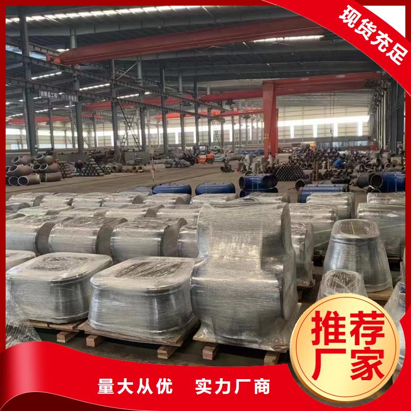 高压锅炉管,【铝棒】严选用料