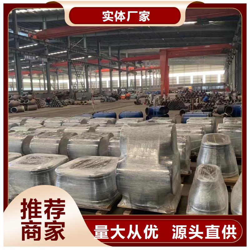 高压锅炉管螺旋管厂家品控严格