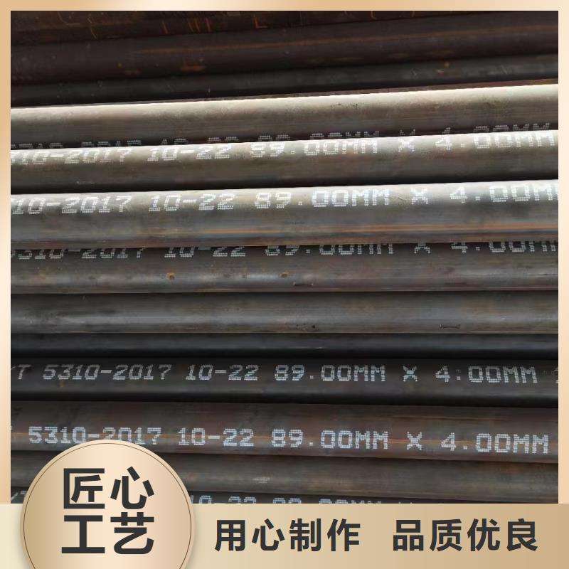 【高压锅炉管】石油裂化管一站式采购方便省心