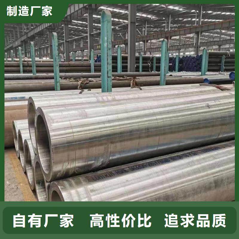 高压锅炉管螺旋管厂家品控严格