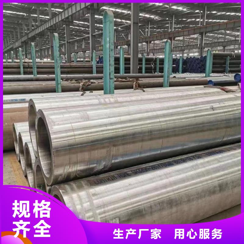 高压锅炉管螺旋管厂家品控严格