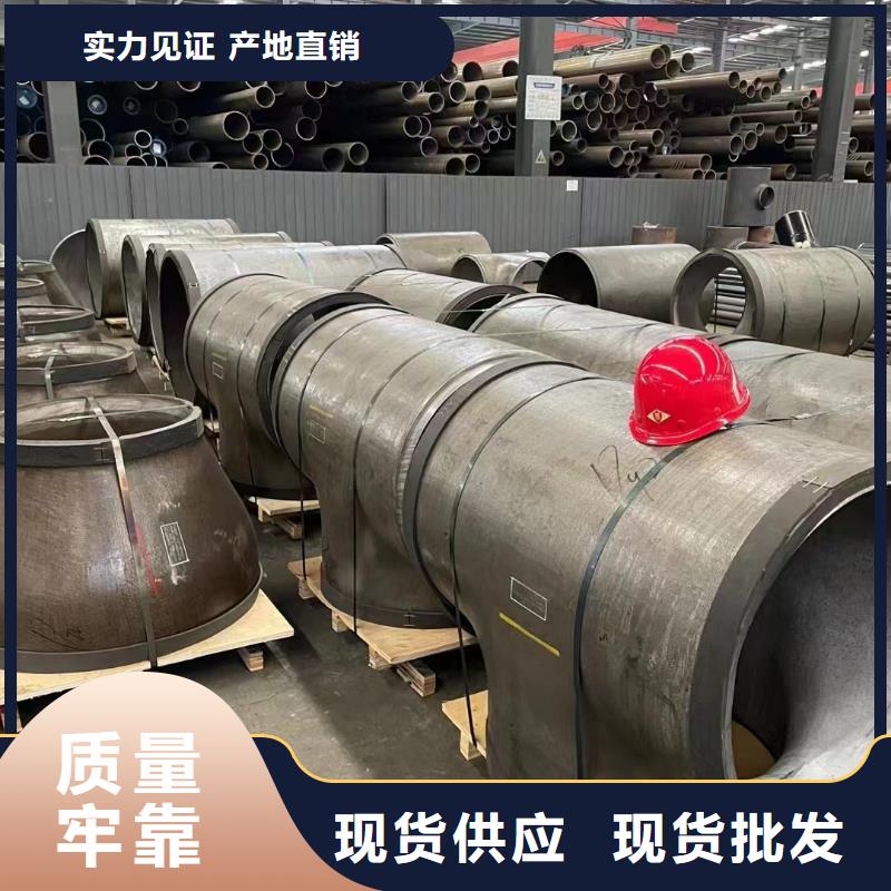 高压锅炉管耐磨陶瓷管用心做产品