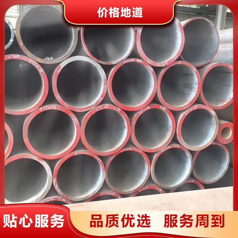 高压锅炉管涂塑管快速发货