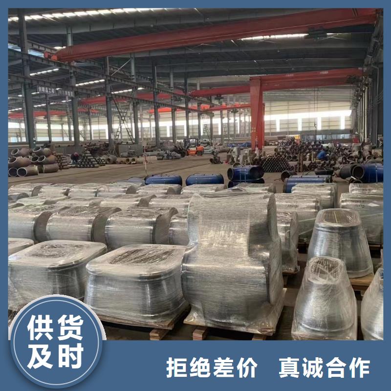高压锅炉管,板材24小时下单发货