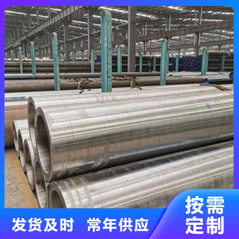 高压锅炉管不锈钢磨光圆诚信可靠