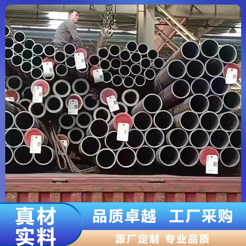 高压锅炉管不锈钢磨光圆诚信可靠