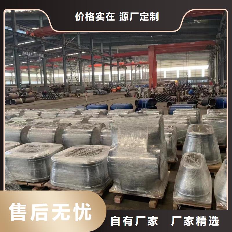 高压锅炉管【Q345B螺旋管】实力商家供货稳定