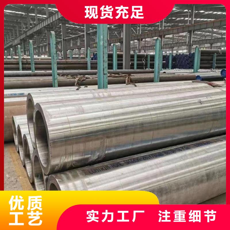 高压锅炉管,螺旋管源厂直接供货