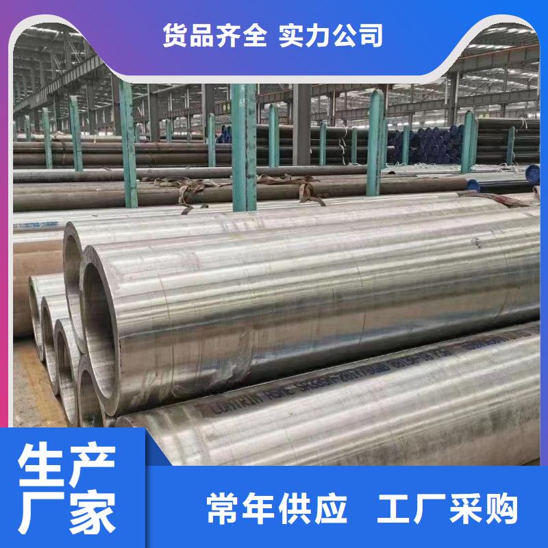 高压锅炉管,衬塑管重信誉厂家