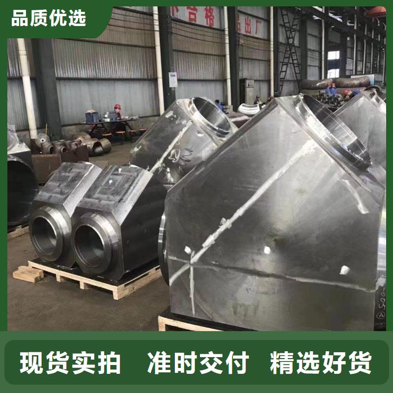 高压锅炉管,板材24小时下单发货