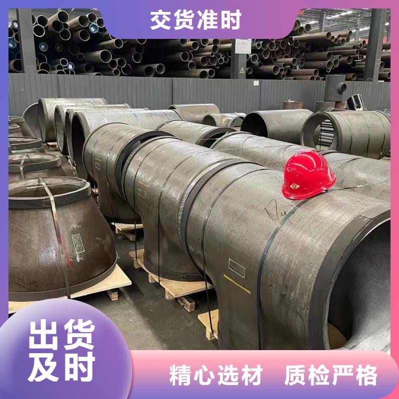 高压锅炉管光圆出货快