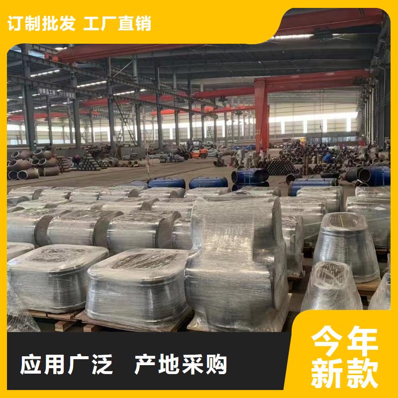【高压锅炉管】涂塑管支持定制批发