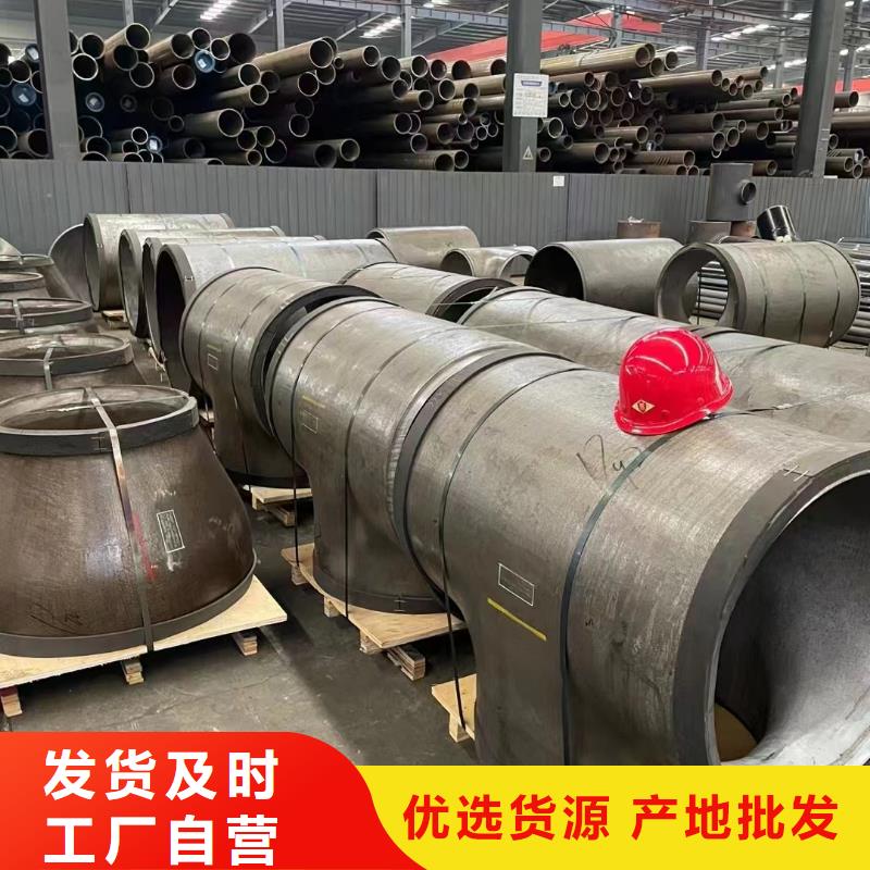 【高压锅炉管】涂塑管支持定制批发