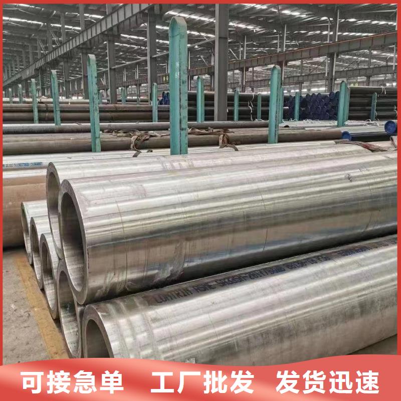 高压锅炉管铝棒您身边的厂家