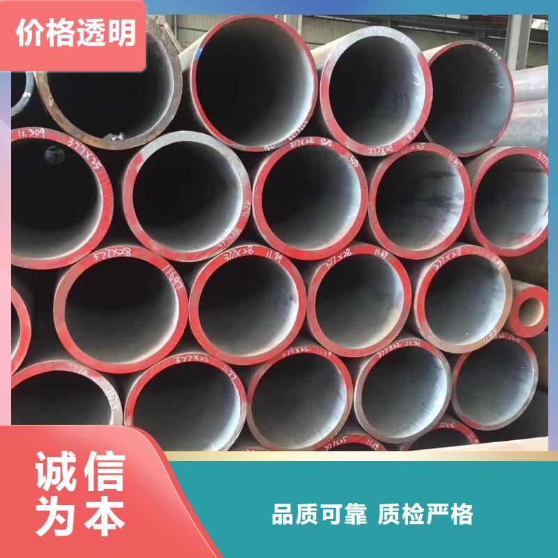【高压锅炉管】涂塑管支持定制批发