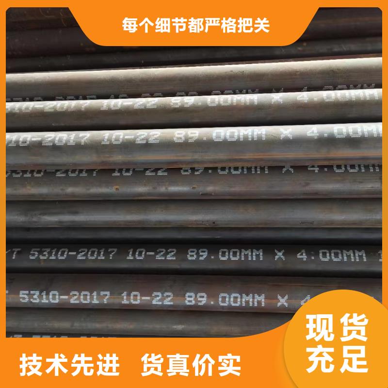 高压锅炉管【Q345B螺旋管】实力商家供货稳定