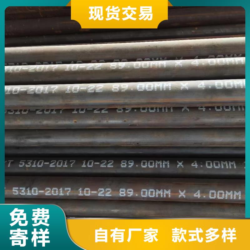 【高压锅炉管】精密TA1钛管质量可靠