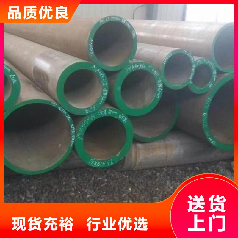 高压锅炉管,衬塑管重信誉厂家