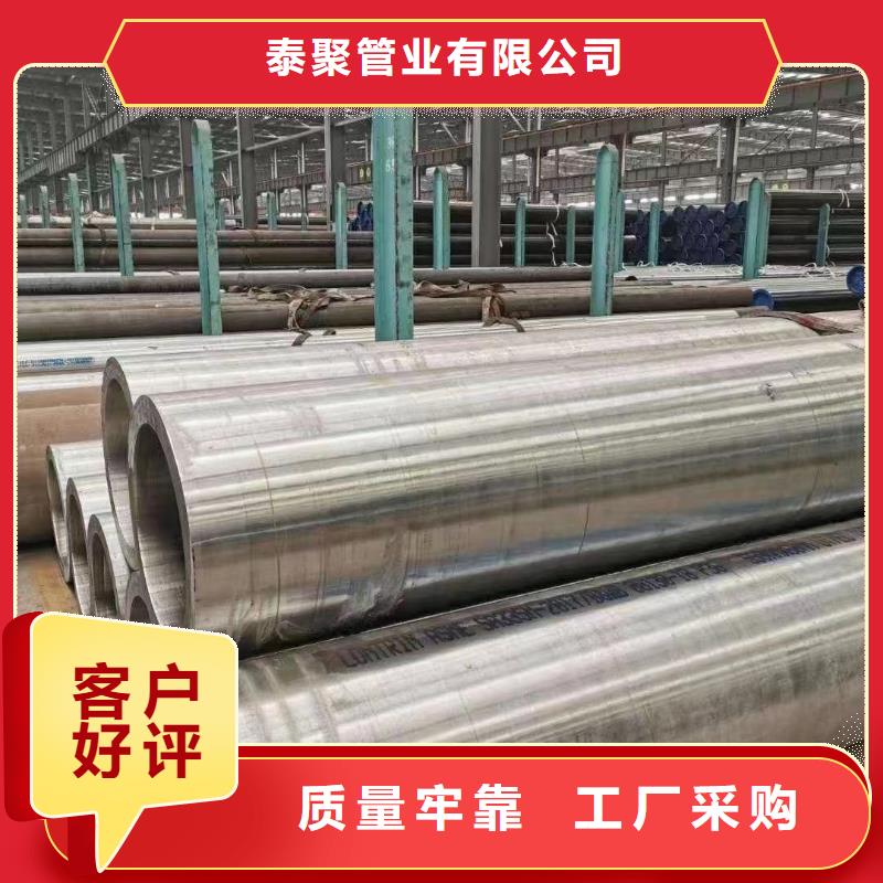 高压锅炉管耐磨陶瓷管用心做产品
