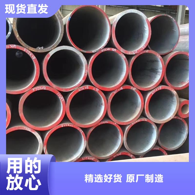 【高压锅炉管】石油裂化管一站式采购方便省心