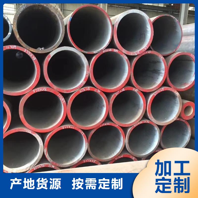 高压锅炉管,【铝棒】严选用料