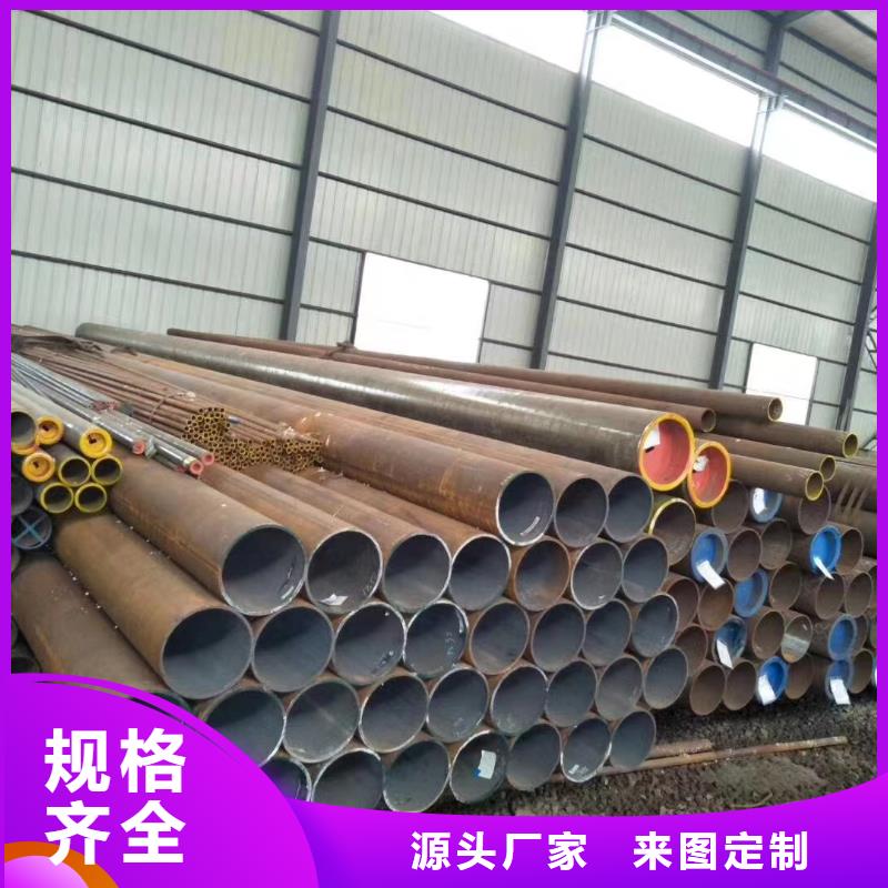 高压锅炉管镀锌型材产品细节参数