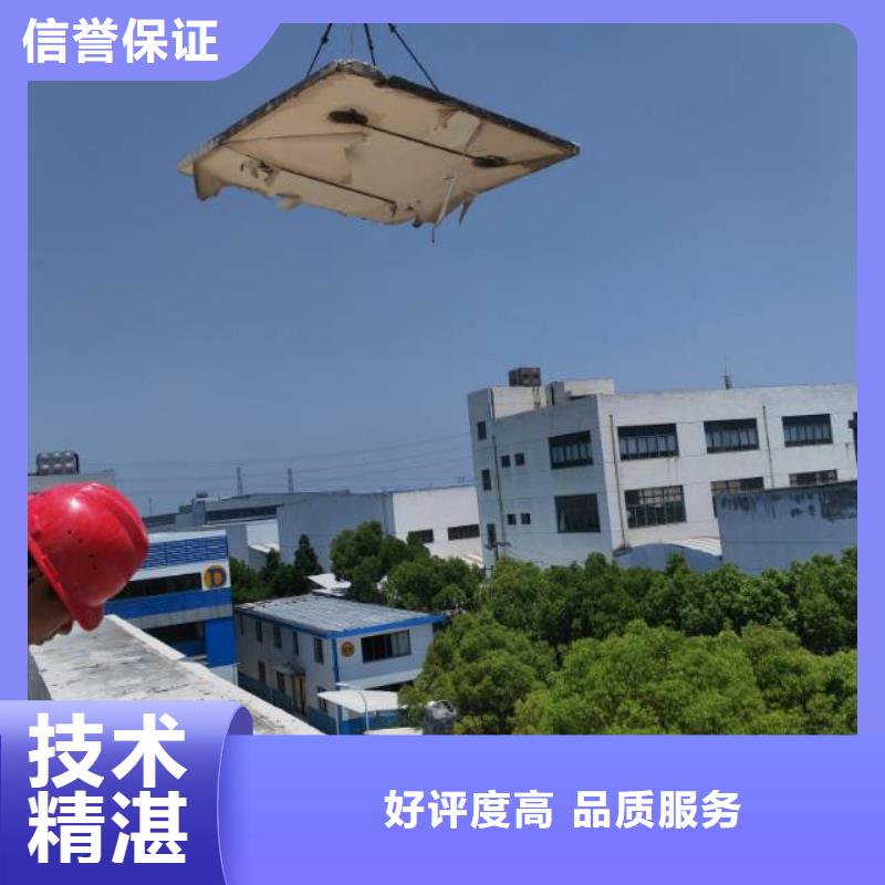 切割临时固结切割随叫随到