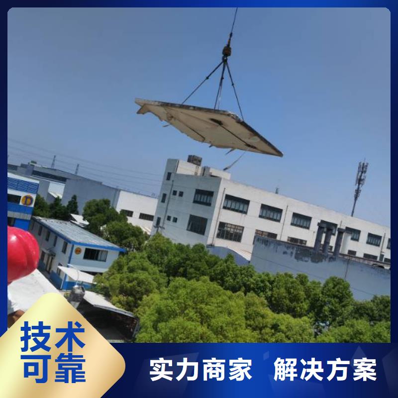 切割-支撑梁切割工程明码标价