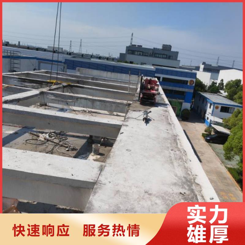 切割【临时固结切割】信誉保证
