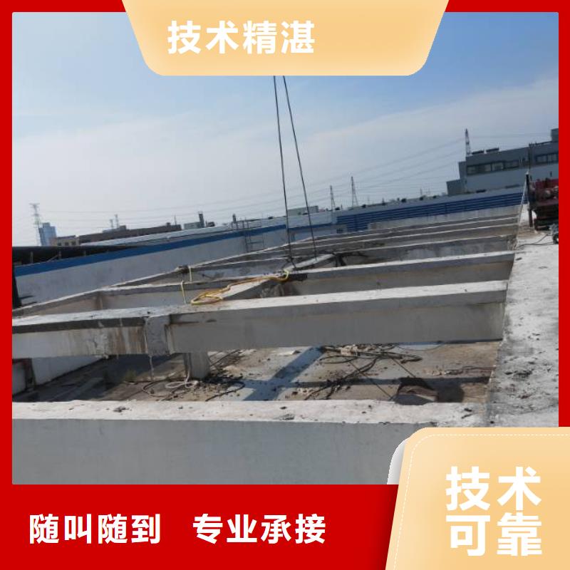 切割梁柱切割专业公司