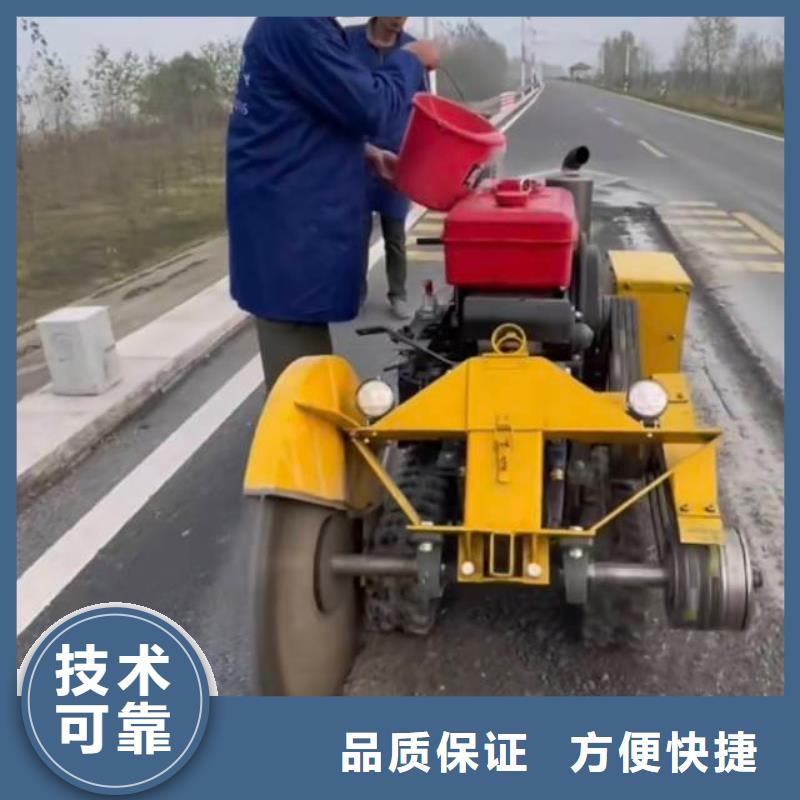 切割_混凝土切割品质好