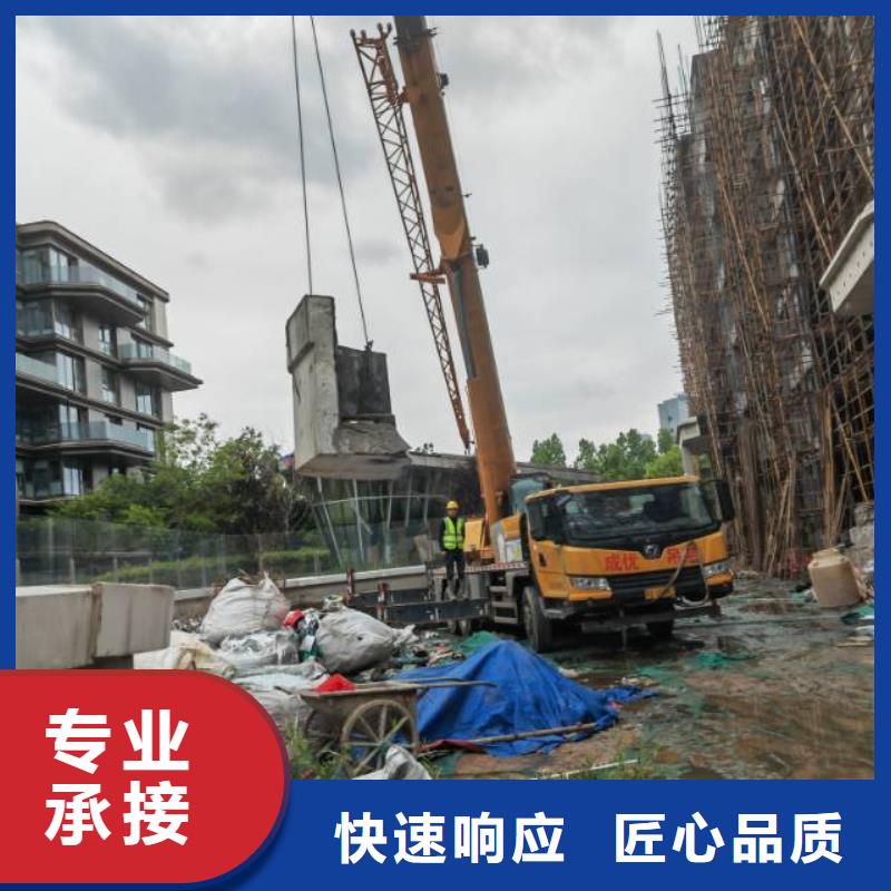 【切割墙体切割欢迎询价】